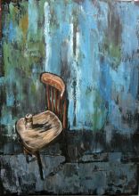 Голубая стена