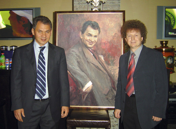 Шойгу Сергей