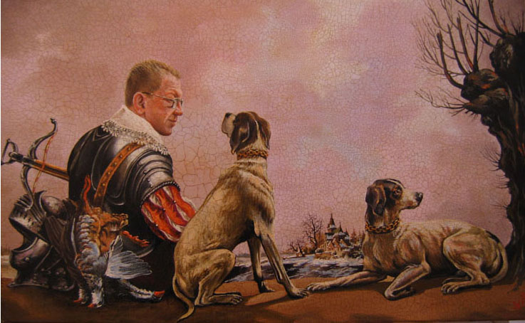 Охотник Александр