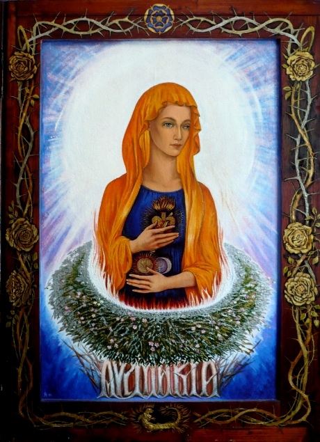 Неопалимая