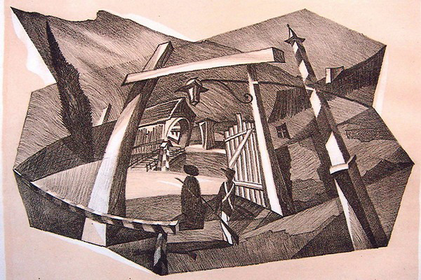 Крепость Грозная