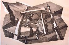 Крепость Грозная