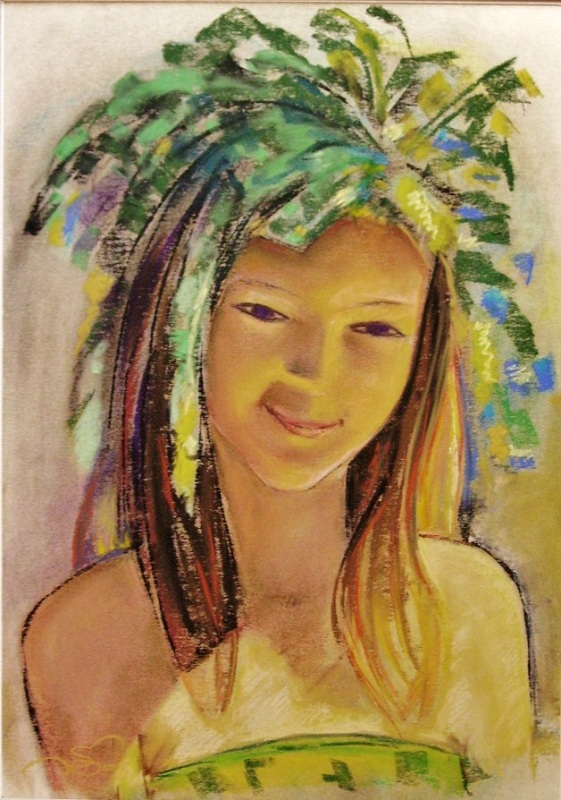 Улыбка лета