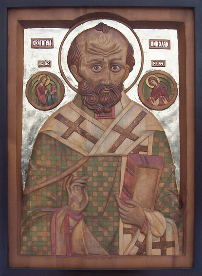 Святитель Николай