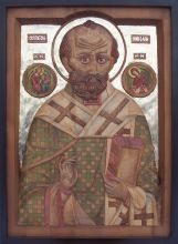 Святитель Николай