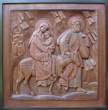 "Бегство в Египет"