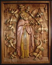 "Чудо с птицами" пр. Сергий Радонежский