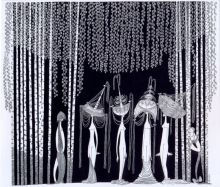 Заморские гостьи