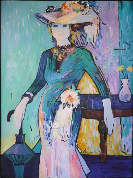 Женщина с зонтиком