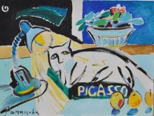 Лампа, кот и Picasso