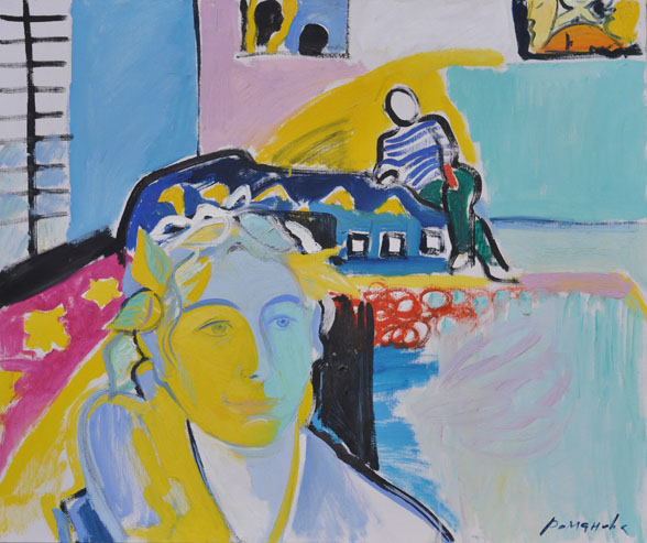 Воспоминание о будущем