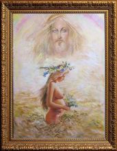 И ЗАВЕЩАЮ ВАМ:ЛЮБИТЕ ДРУГ ДРУГА