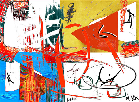 Composition FL 1.Композиция F1.