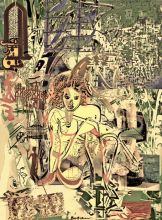 Рафиков Ринат Масгутович