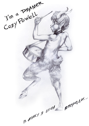 Юный барабанщик