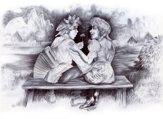 Вечером на лавочке