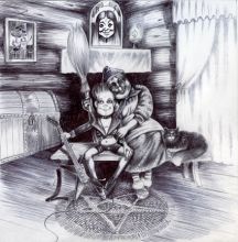 Моя бабка (Сектор газа)