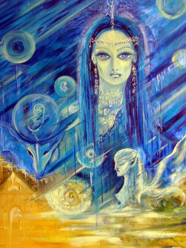 Тайна рождения