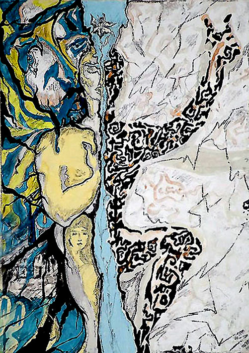 Сиддхартха