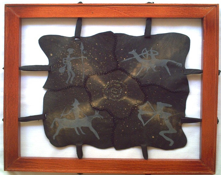 Петроглифы