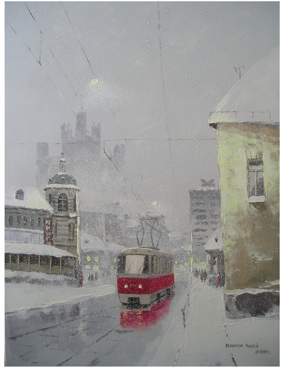 СТАРЫЙ ТРАМВАЙ