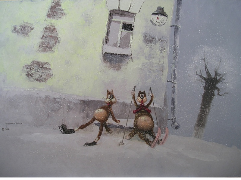 ДЕНЬ ФИЗКУЛЬТУРНИКА( нормально. ...