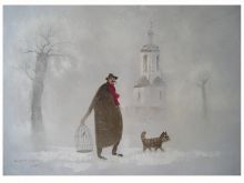 ЧИЖИКА КУПИЛИ