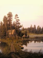 ОСТРОВА СЕЛИГЕРА