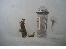 СТАРЫЙ КЛОУН