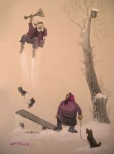 ДОИГРАЛСЯ...