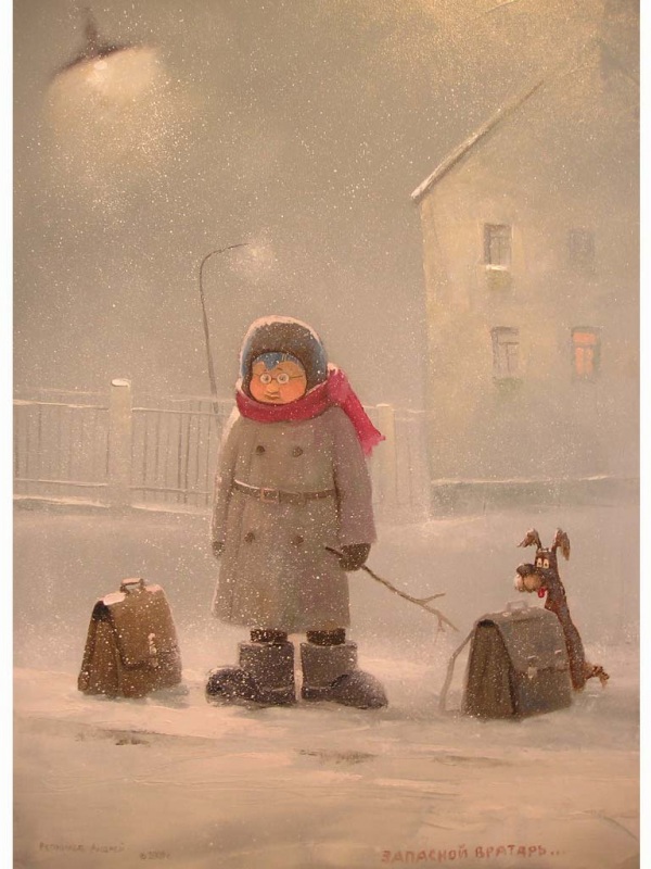 ЗАПАСНОЙ ВРАТАРЬ