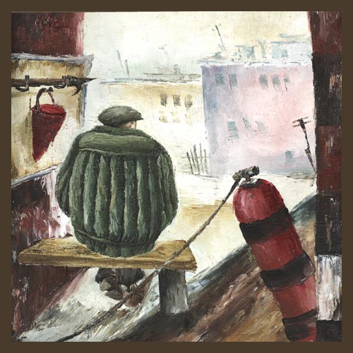 Огнетушитель