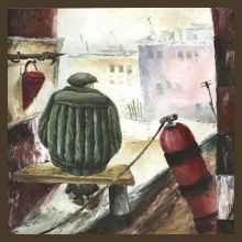 Огнетушитель