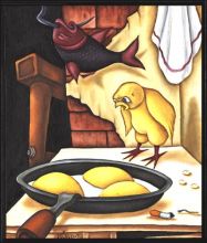 Счастливец