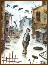 Мой сосед Витя