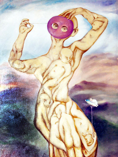 Плодородие