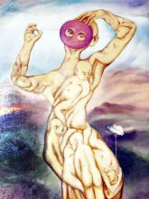 Плодородие