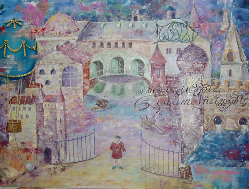 Скорее нелепо, чем неизящно