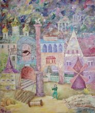 Не многое, но много