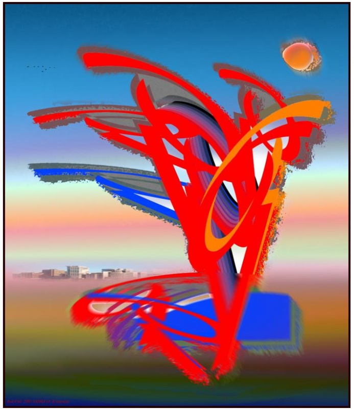 Красная осень.