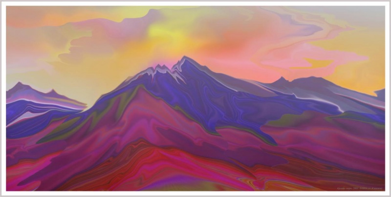 Крыша мира.