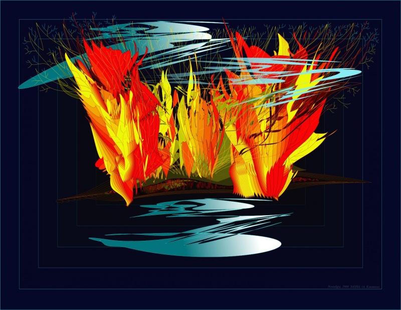 Ностальгия.