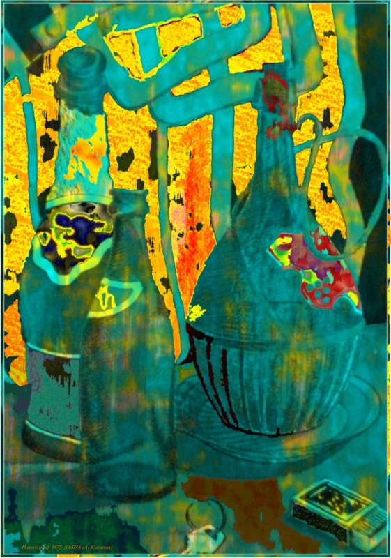 Новогодний натюрморт.