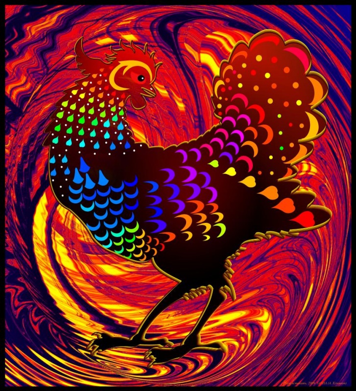 Пора вставать.