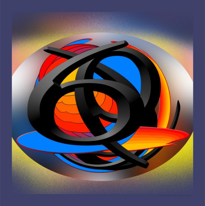 Проблемы заката.