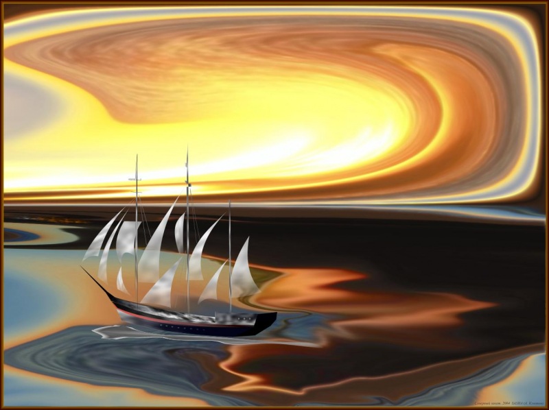 Северный закат.