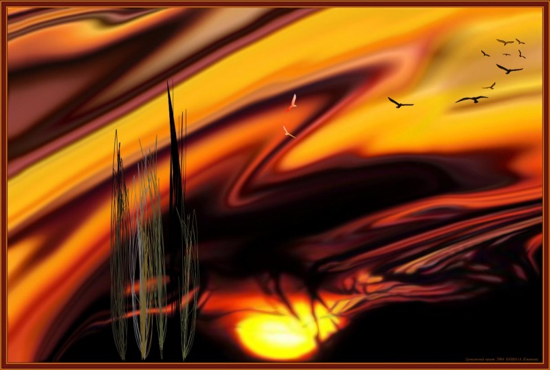 Тревожный закат.