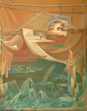 Призрачная свалка