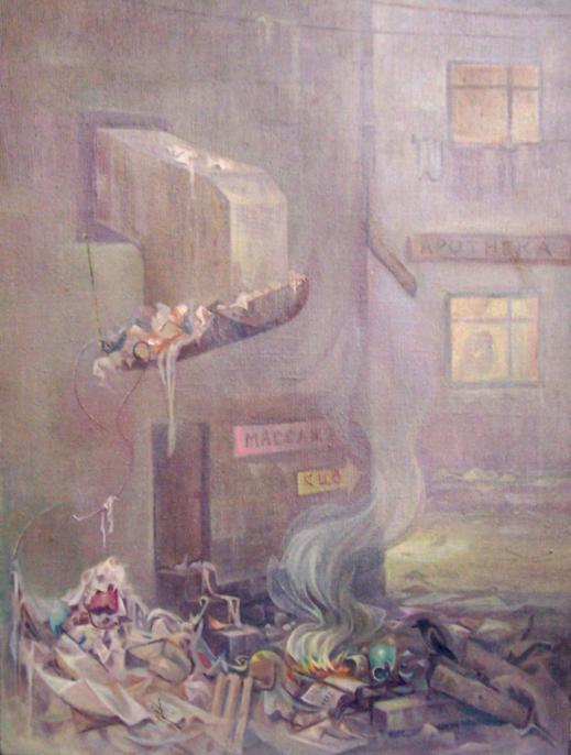 The student's quarter