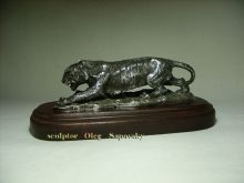 Саповский  Олег  Владимирович